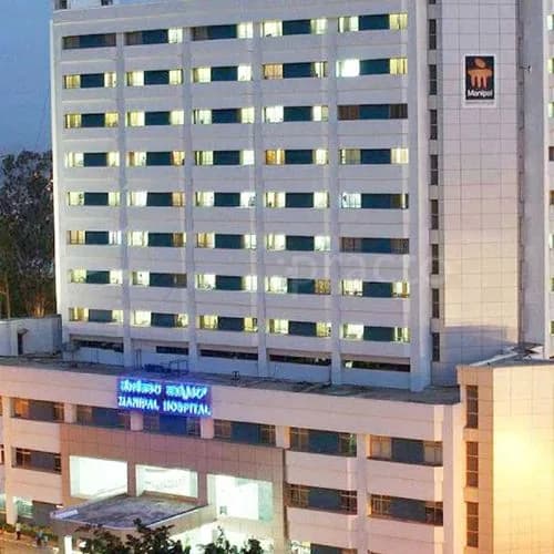 Manipal Hospital in Bengaluru, India